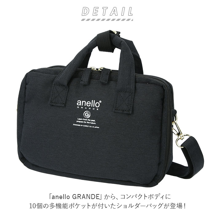 アネロ ショルダーバッグ 楽天 ブランド anello GRANDE 軽量 軽い 小さめ コンパクト レディース 斜めがけ 撥水 はっ水 メンズ ユニセックス ショルダー ミニ シンプル おしゃれ 無地 ロゴ 旅行 おでかけ マザーズバッグ サブバッグ SPS スポーツシンプル 軽量撥水杢ポリ