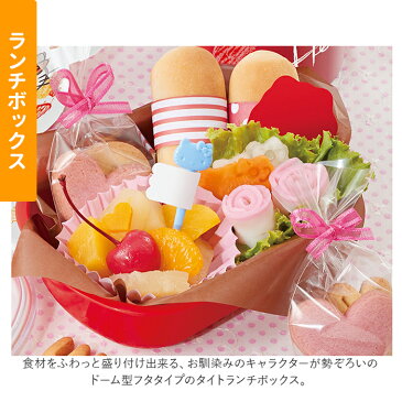 お弁当箱 セット 子供 楽天 カトラリー ランチボックス プラコップ 箸 弁当箱 トリオセット 弁当箱セット 入園準備 プラコップ お弁当 ランチグッズ 弁当 食洗機対応 遠足 運動会 キャラクター アナ雪 エルサ オラフ プリンセス アリエル ラプンツェル ソフィア