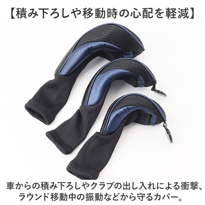 ����եإåɥ��С� ������� ��ŷ ��������� ���åɥ��С� �ɥ饤�С� ���å� 3�����å� ���å����ݸ�С� 1�� 3�� 5�֥��å� �إåɥ��С� ����ե��å� �ѵ��� ���ɻ� ��� ��ǥ����� ���ݡ������� ����ե٥åɥ��С� �鿴�� �ӥ��ʡ�