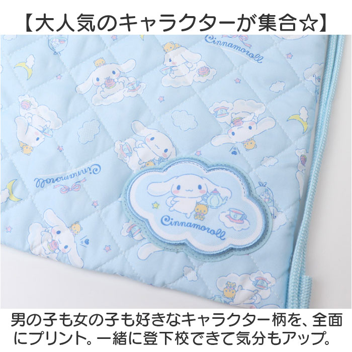 �ʥåץ��å� ����饯���� ��ŷ �������� ���������� ���������� �ʥåץ��å� �������� ���å� ���֥��å� �Хå��ѥå� ���å����å� ������ ���ع� ���å� �Ҷ� ������� ���襤�� ����Хå� ����Хå� �ˤλ� ���λ� ���å��ե��å����
