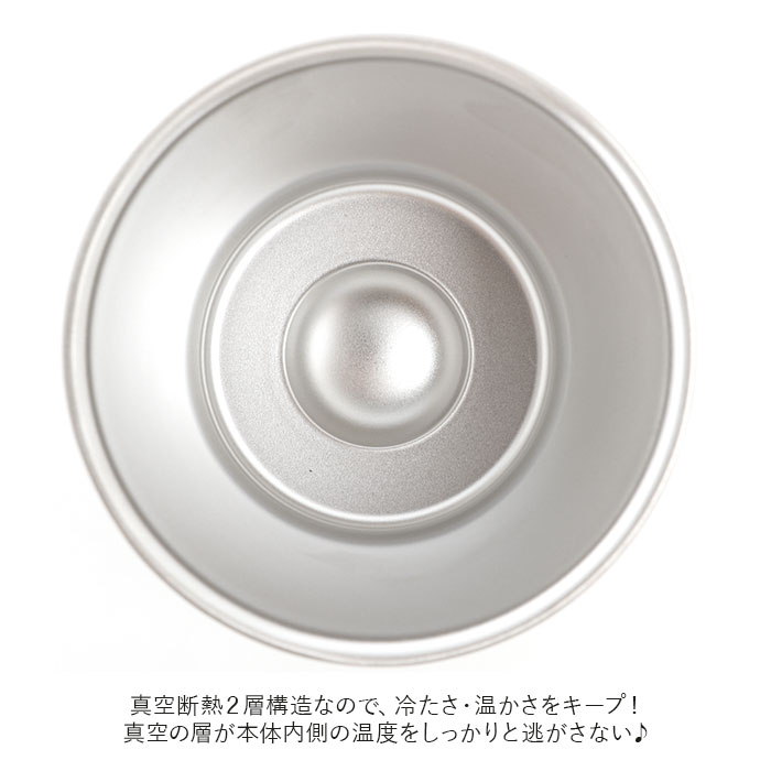 ステンレス タンブラー 250ml 楽天 ディズニー Disney 保冷 保温 トトロ ジブリ ステンレスタンブラー スヌーピー おしゃれ キャラクター 大人 かわいい シンプル ギフト プレゼント 父の日 母の日 記念日 誕生日 食器 SKATER スケーター STB2N