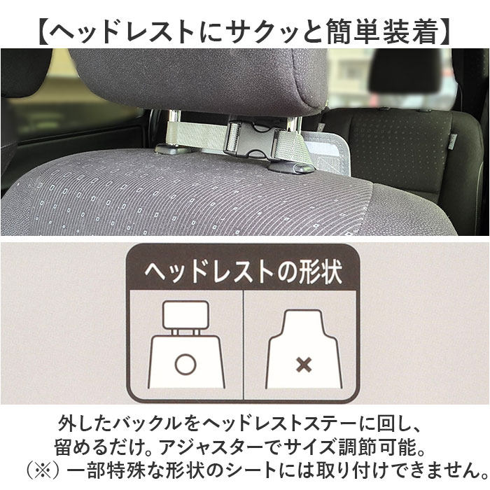 �ޥ���ݥ��å� �� ��ŷ �ɥ饤�֥ݥ��å� �����Ǽ ����饯���� �إåɥ쥹�� ���襤�� �ּ�Ǽ ���� ��ʪ���� ���ѥݥ��åȼ�Ǽ �����ȥݥ��å� ��Ǽ�ݥ��å� ���������꡼ �Хå�����Хå� ������ �˥��å� £��ʪ ���ե�