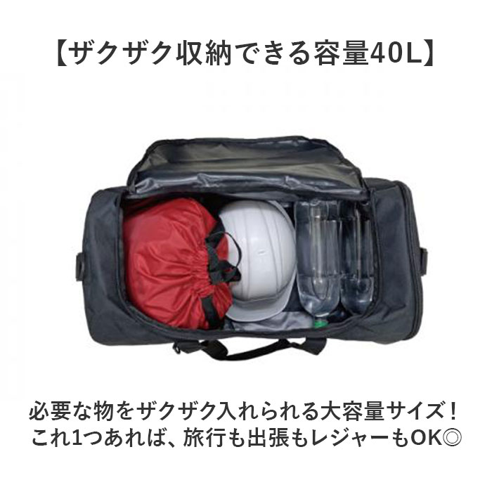 ボストンバッグ 大容量 楽天 40L 旅行バッグ 旅行かばん メンズバッグ 取り出しやすい カバン かばん 鞄 ゴルフバッグ メンズ レディース 出張 修学旅行 おしゃれ スポーツバッグ レジャー スポーツ シンプル カジュアル キャンプ アウトドア 旅行 moccasin-10375730 BACKYARD FAMILY インテリアタウン サンプル画像3