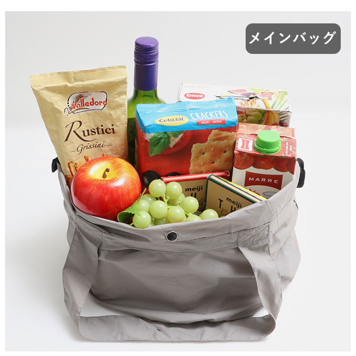 エコバッグ 折りたたみ コンパクト 楽天 ツインバッグ メンズ レディース 丈夫 軽量 軽い 2枚組 メインバッグ ナイロン 大容量 サブバッグ 保冷 保温 おしゃれ シンプル 無地 簡単 トートバッグ cocoro FRIO ココロ フリオ co・coro コ・コロ FRiO フリオ