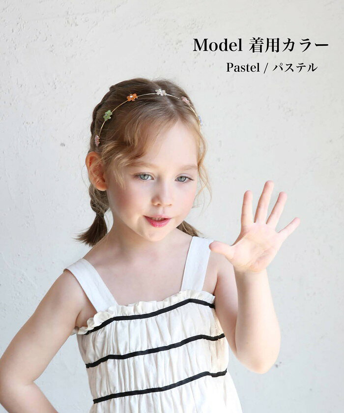 Rora �����塼���� ��ŷ �Ҷ� ���λ� 68642302 ȱ���� �إåɥɥ쥹 �� ���饭�� �ե����ޥ� �İ��� ������� ȯɽ�� ���༰ ´�༰ ���ؼ� �Ҥɤ��ѥ��������꡼ �إ������ �إ������������꡼ �إ����������꡼ ���å��ե��å����