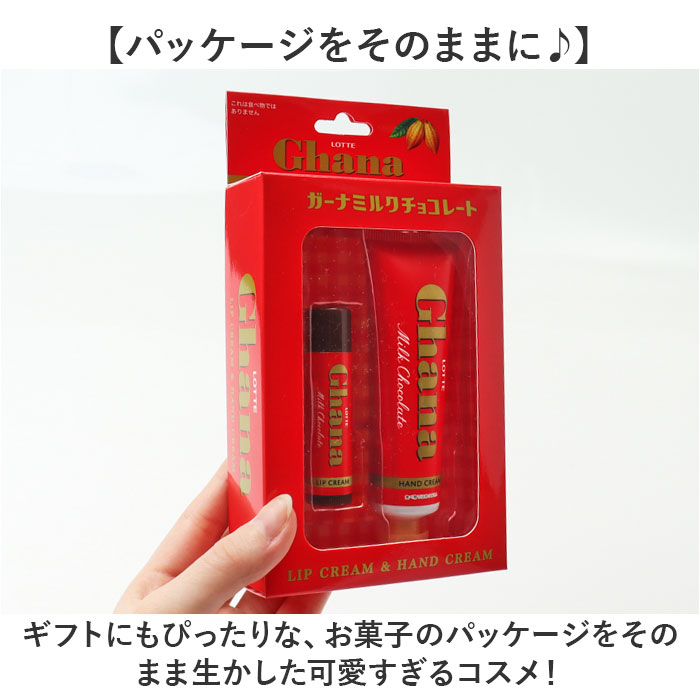 �쥤�� �ϥ�ɥ��꡼�� ��åץ��꡼�� ���å� ��ŷ �����󥱥� �ϥ�ɥ��� �������� ���꡼�� �ݸ� �ݼ� �� �����ʥ��祳�졼�� ��å� �ץ����ե� ��ǥ��ݥ� ��� ���� ���� �������� ���� �˽����� ��� ���� ������ ���ե� £��ʪ