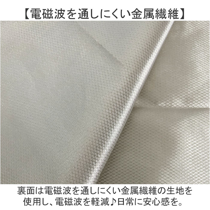 電磁波防止 ブランケット式 マタニティ 楽天 電磁波シールド 電磁波防止エプロン 妊婦エプロン 電磁波遮断ウェア 電磁波対策ウェア マタニティエプロン マタニティウェア 妊婦服 電磁波カット インナー 重ね着 ブランケット 電磁波対策 妊婦 3