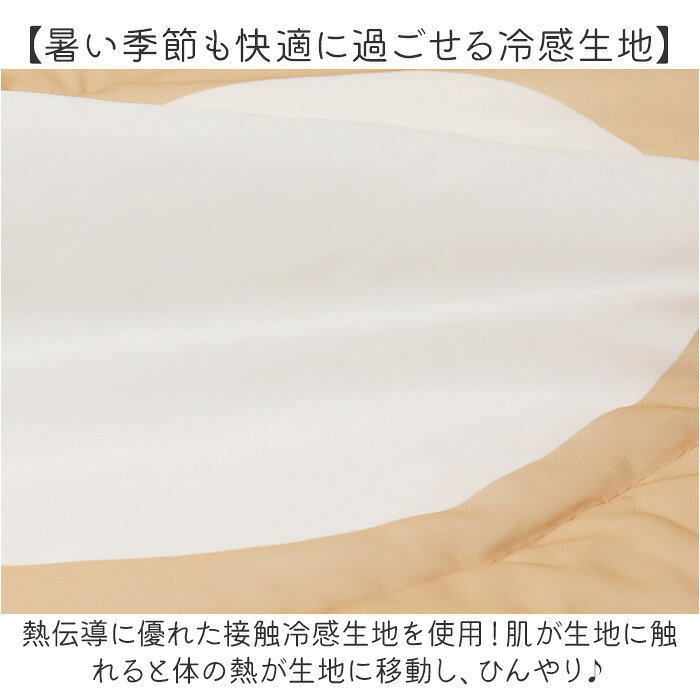 �������ޥå� �٥ӡ� �䴶 ����饯���� ��ŷ ������ؤ� �䴶�ޥå� �֤���� �������� �Ҥ���ޥå� ���뿲�ޥå� �٥ӡ��ޥå� �ͤ�� ���å� �Ҷ� ���ɤ� �Ҥɤ� ���襤�� �İ��� �������å� �ƥ��������� �ե��֥�å� ���� ����ƥꥢ �٥ӡ��ѿ���