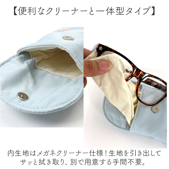 �ᥬ�ͥ����� ������� ��ŷ �ɽ� ���󥰥饹 ��� ���襤�� ��� �ᥬ�� ��������� �᤬�� �ᥬ������ ������� ���󥰥饹������ ���󥰥饹���� ���꡼�ʡ��դ� ��ǥ����� ���ե� ����� ����ѥ��� �����⤭ �Хå����㡼�� ���� £��ʪ ���ե�