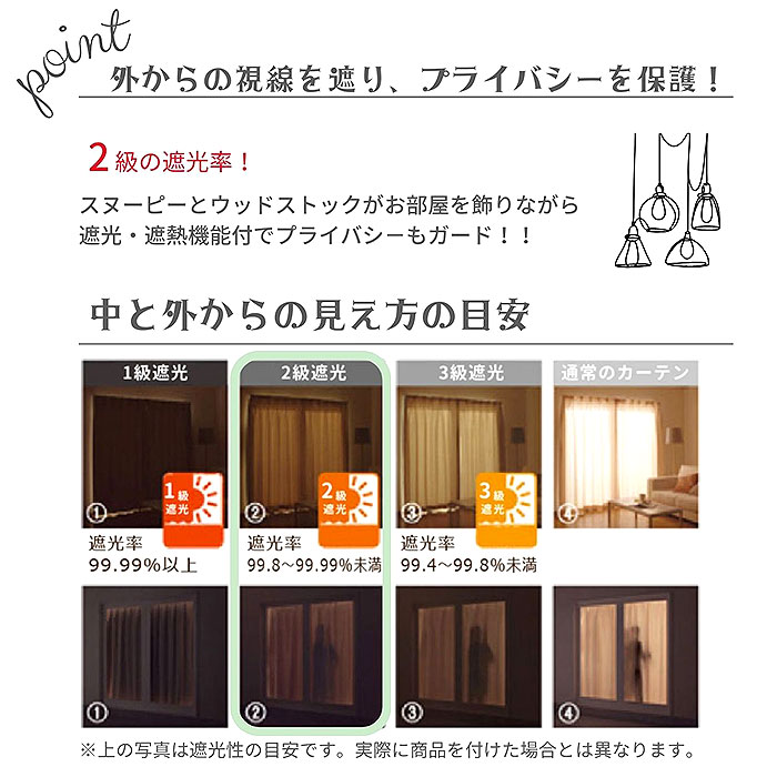 �����ƥ� �׸�2�� 2�祻�å� ��ŷ ����饯���� 2��׸� ��Ǯ 2�� �׸� �ɥ졼�ץ����ƥ� 2���� �� ��100 ��178 100 178 �� 100����� 178��100 UV���å� ������ ���� �Ҷ����� ���λ� �ˤλ� ��� ���襤�� �������