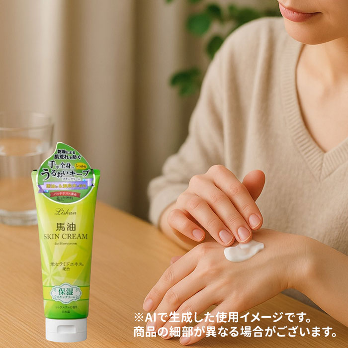 �ꥷ������������󥯥꡼�� ���ȥ饹�ƥ��ι�� 6�ĥ��å� ��ŷ �ե��������꡼�� �ꥷ��� ���������󥯥꡼�� �ݼ����꡼�� �ܥǥ����꡼�� �ܥǥ������꡼�� �������꡼�� �����󥱥� ������ ������ ���� �� �� �� ����Ϥ�夬�� �ӥ塼�ƥ��� ����