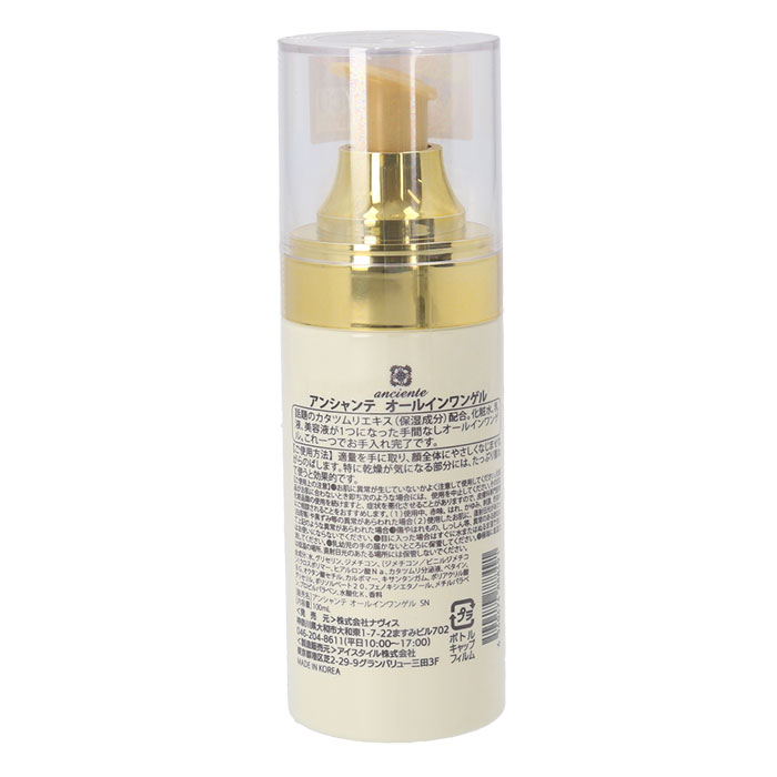 ���󥷥��� �����륤���󥲥� 3�ĥ��å� ��ŷ �����륤���󥸥��� �ڹ� ������ �����ĥ�� �ڹ񥳥��� �����륤���󲽾��� �ݼ� �����󥱥� ���ò����� �ե��������� ������ �������� �� ȩ �ᤤ ���� ����Ϥ�夬�� �ӥ塼�ƥ��� ����