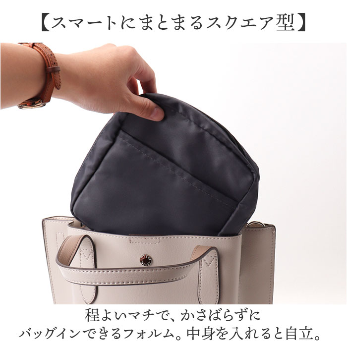 がばっと開く ポーチ 楽天 ガジェットポーチ メイクポーチ コスメポーチ 化粧ポーチ ガジェットケース ペンケース ペンポーチ 小物入れ マルチポケットポリポーチ スクエア TP-0026 マチ付き シンプル 無地 ダブルファスナー 大容量 レディースバッグ moccasin-10379966 BACKYARD FAMILY インテリアタウン サンプル画像3