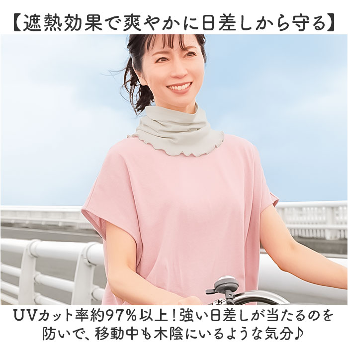 �ͥå����С� UV ���� ��ŷ �ͥå������� �ե��������С� UV���å� �ե������ͥå����С� ������ �ͥå����С��� �������ޥ��� ��ޤ� ���褱�ޥ��� ���褱 �ޥ��� ���Ƥ��ɻ� ���Ƥ� �糰��