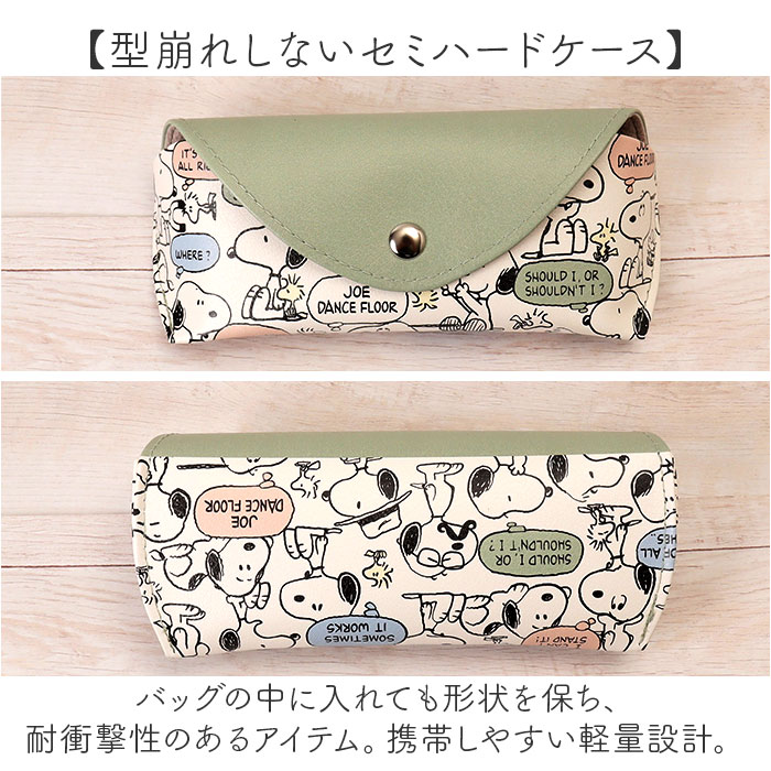 �ᥬ�ͥ����� ��� ���襤�� ��ŷ ��� �᤬�� �᤬�ͥ����� �ᥬ�� ������ ��������� �ᥬ�Ϳ����������դ� ������� ����饯���� �İ��� ���� �᤬�Ϳ��� �ᥬ�ͥ����� ���󥰥饹 Ϸ��� �꡼�ǥ��󥰥��饹 ���˥����饹 ���������� �����ʪ