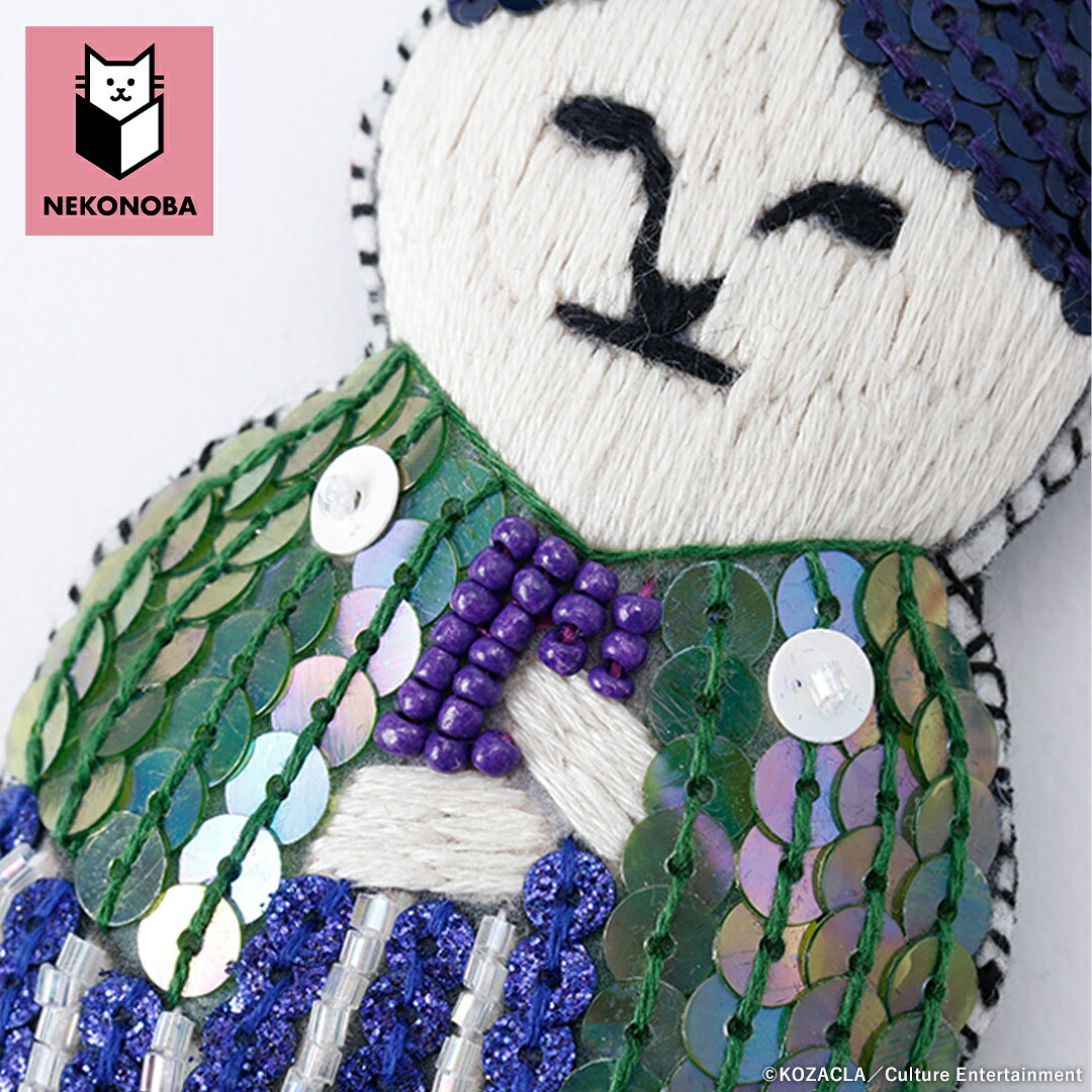 NEKONOBA グッズ 楽天 バックチャーム バッグチャーム 猫 バッグ チャーム ネコノバ 刺繍 手縫い ハンドメイド キラキラ ゴールドチェーン ねこ ネコ 猫グッズ ねこ茶商 かわいい おしゃれ 可愛い オシャレ バッグ用アクセサリー