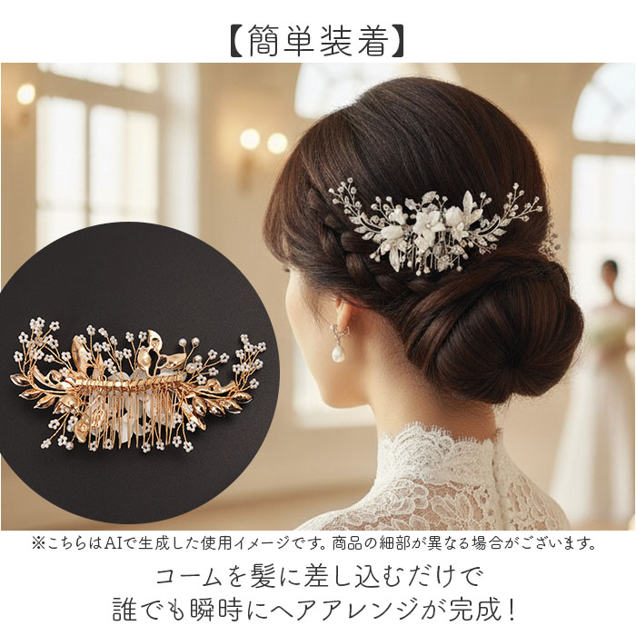 �إåɥɥ쥹 ȱ���� �ե� ��ŷ �֥饤���� �إ����������꡼ �إ������� �뺧�� �����ǥ��� �����ǥ��� �ѡ��ƥ��� �󼡲� �ֲ� �إ����� �� ���襤�� �İ��� �ڤ䤫 ���쥬��� ���� ���� �꡼�� �֥饤���륢�������꡼ ���������꡼ ������
