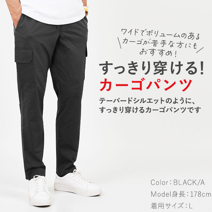 BALL パンツ 65751 楽天 ロングパンツ ストレッチパンツ 長ズボン カーゴパンツ メンズ ワークパンツ ペインターパンツ ストレッチ天竺 伸縮 らくちん シンプル 無地 カジュアル アウトドア キャンプ ブランド ボール ボトムス 男性 紳士 moccasin-10380454 BACKYARD FAMILY インテリアタウン サンプル画像3