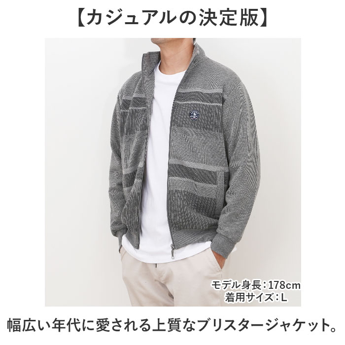 サンタバーバラ ジャケット 楽天 ジャンパー メンズ 上着 アウター ブリスタージャケット ブルゾン ジップアップ SANTA BARBARA POLO & RACQUET CLUB ブランド ゴルフウェア シニア おしゃれ スポーツ 男性 紳士 父の日 moccasin-10381039 BACKYARD FAMILY インテリアタウン サンプル画像2