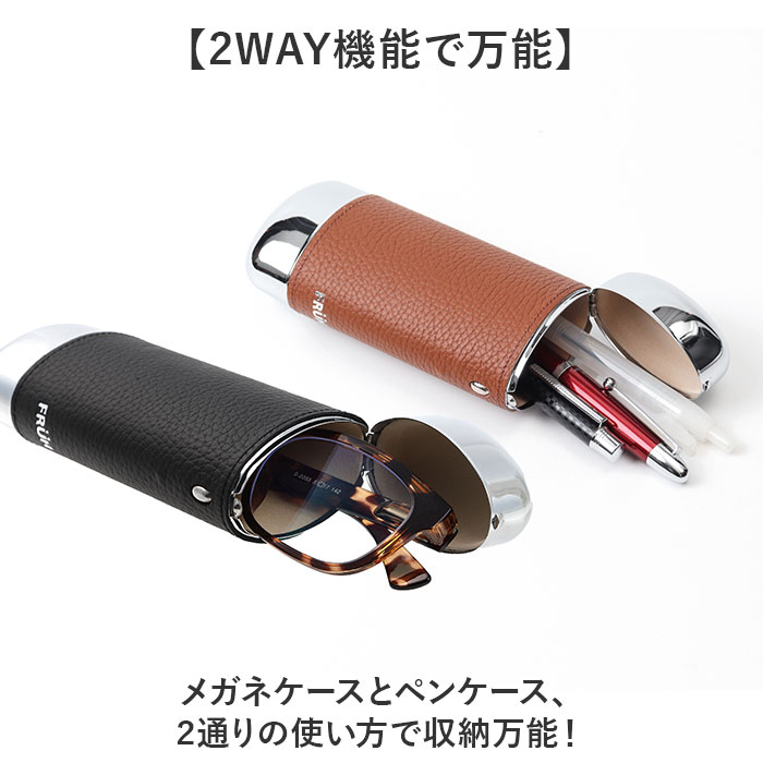 FRUH �ե�塼 ��������� ��ŷ ���饹������ �ڥ󥱡��� ������� �ᥬ�ͥ����� ������� �᤬������ �ᥬ������ ������ ��Ǽ ��� �᤬�� �ᥬ�� �ܳ� �ܳ״��� ���� ����ѥ��� ��� ��ǥ����� ��� �˽����� ���ե� £��ʪ