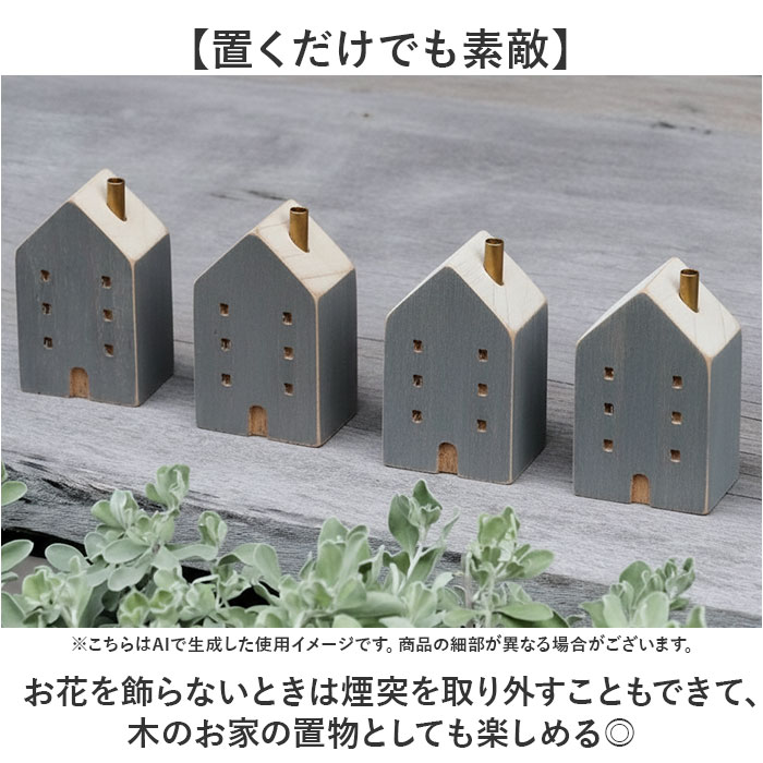 ���֥��� ����ƥꥢ ��ʪ ��ŷ ����ƥꥢ���� �����ޤ� ���� ���� �ڤΤ��� �ե��١��� ���� ���� �֤Ӥ� ����ƥꥢ��ʪ �ɥ饤�ե� £��ʪ ���ե� �ʥ����� ������� ������� ���� ���� �ǥ��� ���襤��