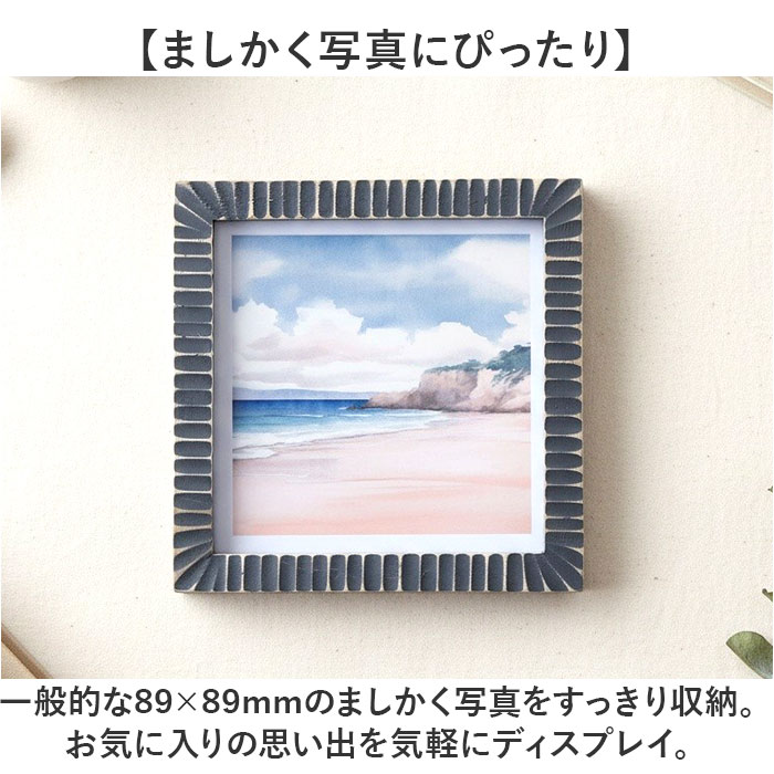 �ե��ȥե졼�� ������� ��ŷ ���� �ե��ȥ������ �̿����� 120��120 �̿�Ω�� �� �İ��� ������� ���襤�� 120mm x 120mm ������ �ե��� ��ǰ���ե��� �ʥ����� ����ƥꥢ���� 100�� 1�� �����ե졼��