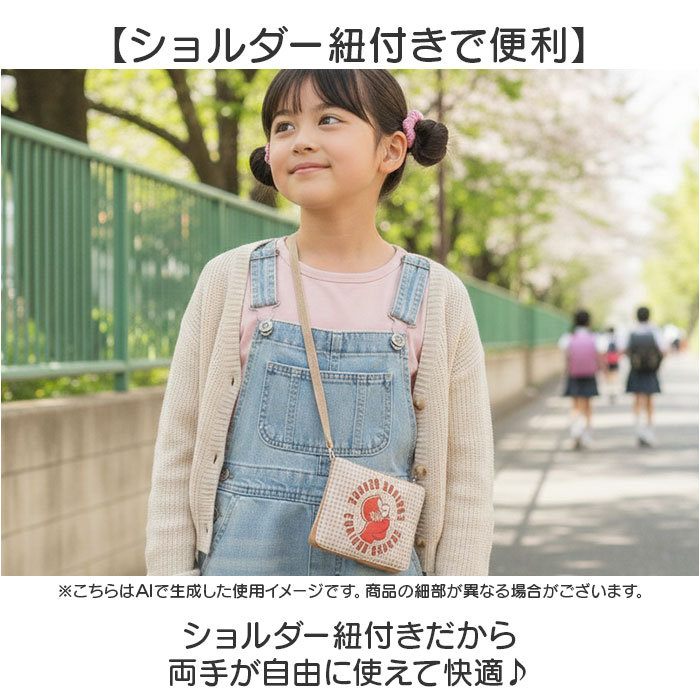 ��ư�ݥ��å� �������� ��ŷ �ݥ����å� �ϥ󥫥��ݡ��� �ݥ��åȥƥ��å��奱���� �ݥ��åȥݡ��� �Ф᤬�� ���������Хå� ���������ݡ��� �ˤλ� ���λ� ����饯���� ���襤�� ���ձ� �ݰ�� ���॰�å� ������ ���إ��å� ���å��ե��å����