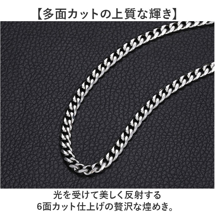 ��������ͥå��쥹 ��� ��ŷ �ͥå��쥹�������� ��ʿ �ͥå��쥹 �������� ��ʿ�ͥå��쥹 ���إ��ͥå��쥹 ��ʿ�������� ���إ��������� ����� ��󥺥ͥå��쥹 5mm�� 6�� ���� �˻� ����ץ� ��󥺥��奨�꡼ ��󥺥��������꡼