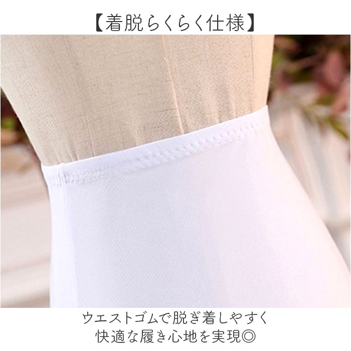 �ѥ˥� ��� ��ŷ �ɥ쥹����ʡ� �ڥ������� ���� �ܥ�塼�� ���塼�� �������� ������她������ ���꡼�� ������� �ե�� �ɥ쥹 ����ʡ� ��ǥ����� ���å� �Ҷ� �뺧�� �֥饤���� ȯɽ�� ������� ���襤�� �ϥ�������