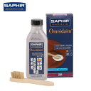 SAPHIR無色 皮革ケア用品 楽天 サフ サフィール ミニブラシ付き 靴ケア用品 スエード ヌバック オムニローション