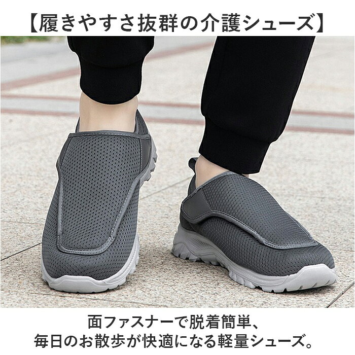 スリッポン スニーカー 楽天 運動靴 ローカットシューズ カジュアルシューズ ウォーキングシューズ 靴 シューズ くつ 外履き 室外 ローカット カジュアル ウォーキング 履きやすい 歩きやすい 疲れにくい アウトドア 散歩 レディース メンズ moccasin-10383232 BACKYARD FAMILY インテリアタウン サンプル画像2