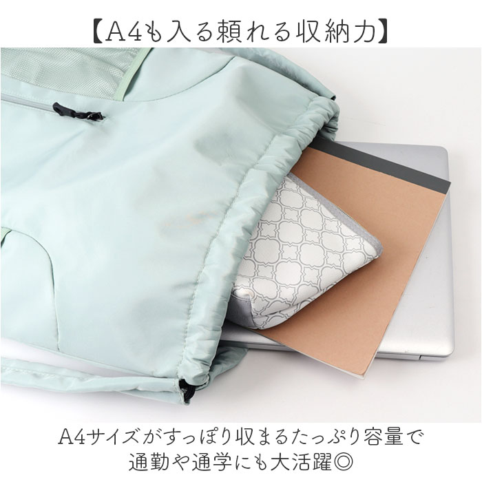 �ʥåץ��å� ���å� ��ŷ �˽����� �����ȥɥ� �쥸�㡼 ��ǥ����� ��� ������ A4 �饤�� �ե��� �Хå� �Хå� ������� ���襤�� ���å����å� ι�� ���� ���֥Хå� �����륷������ �����奢�� ���� ���ݡ��� ���� �̳إХå� �ڤ� ����