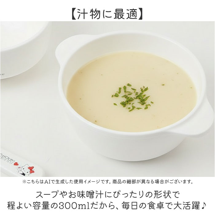 �����׻� ����饯���� ��ŷ �ܥ��� �����ץ��å� ������ �� ���� ���� ������ �������դ� �Ҷ��ѿ��� �٥ӡ����� OSK ������������ CB-32 �ץ饹���å��� �������б� �Żҥ���б� ���ˤ��� �Ҷ��� �٥ӡ��� Υ�������å� ���襤��