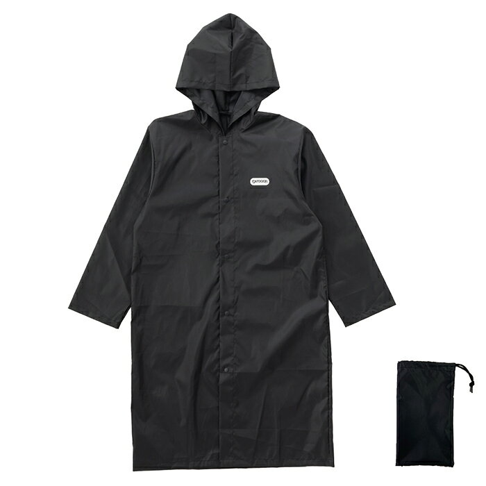 OUTDOOR PRODUCTS レインコート 楽天 雨合羽 雨がっぱ レインウエア カッパ かっぱ アウトドアプロダクツ レインウェア 雨具 雨衣 収納袋付き シンプル メンズ レディース 自転車 男女兼用 アウトドア 雨 雨の日 キャンプ 通勤 通学 moccasin-10402461 BACKYARD FAMILY インテリアタウン サンプル画像3