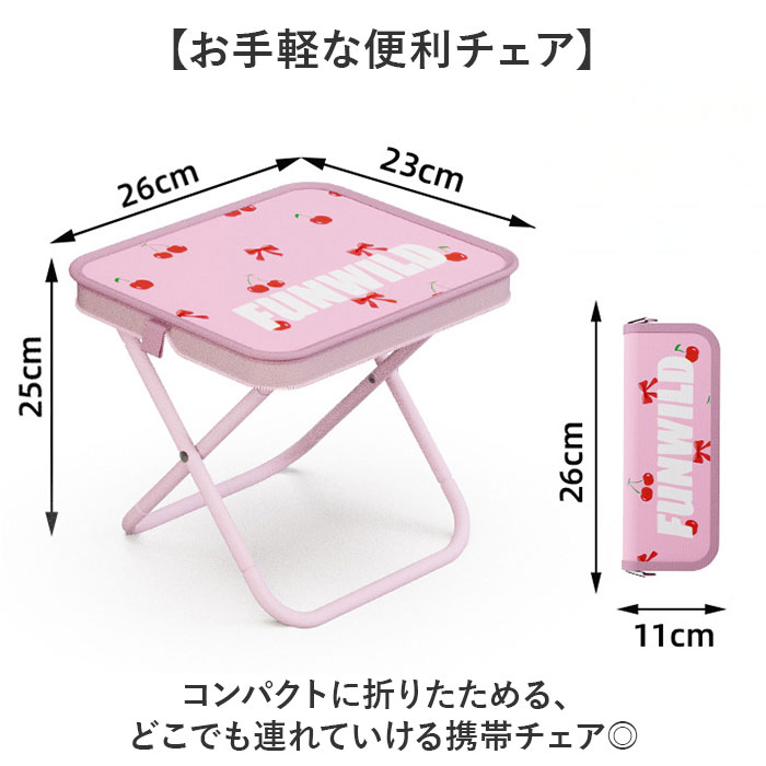 折りたたみ椅子 アウトドア 楽天 折りたたみチェア チェア 持ち運び おしゃれ レジャー コンパクト 折り畳み 椅子 いす イス 軽量 携帯 キャンプ アウトドアチェア 携帯イス 運動会 ポータブル ガーデニング スポーツ観戦 フェス ピクニック moccasin-10405852 BACKYARD FAMILY インテリアタウン サンプル画像2