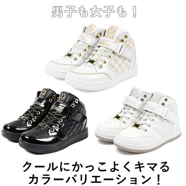 ダンスシューズ キッズ 楽天 男の子 スニーカー 女の子 park avenue パークアベニュー 白 黒 ジュニア 19cm 20cm 21cm 22cm 23cm PA-8132 ハイカット おしゃれ 靴 シューズ ホワイト ブラック
