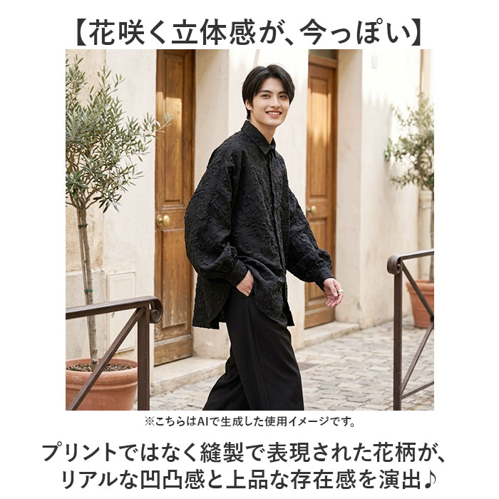 長袖 シャツ メンズ 楽天 カジュアルシャツ アウター メンズシャツ おしゃれ オーバーサイズ トップス かわいい レトロ モード系 ストリート系 ゆったり レディース 男女兼用 春 秋 冬 上品 きれいめ メンズファッション レディースファッション moccasin-10406940 BACKYARD FAMILY インテリアタウン サンプル画像2