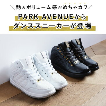 ダンスシューズ ヒップホップ 楽天 カジュアル ジュニア 女の子 レディース ハイカット ミドルカットスニーカー ミッドカット スニーカー 軽量 軽い 疲れにくい PARKAVENUE パークアベニュー PA-211 靴 シューズ レディースファッション
