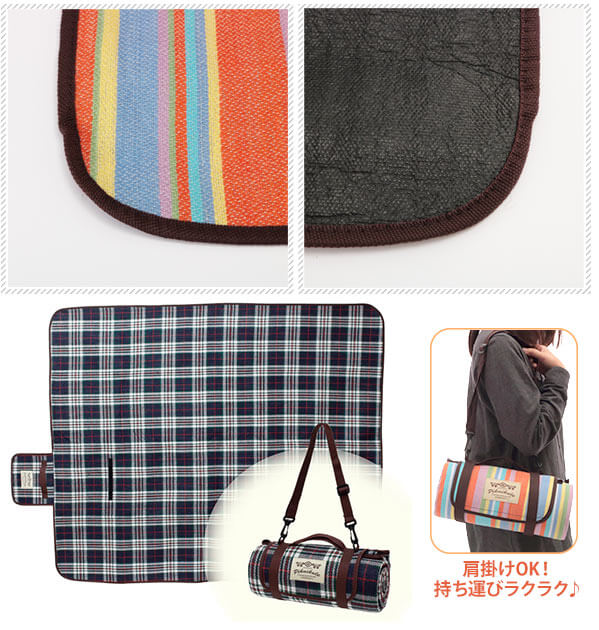 大きい レジャーシート 厚手 3-5人用 おしゃれ 130×150cm 子供用 楽天 キッズ 大判 フリース コンパクト ショルダー マジックテープ ピクニック 手洗い 運動会 洗える 防水 イス・テーブル・レジャーシート 631413通販格安セール情報　楽天　通販