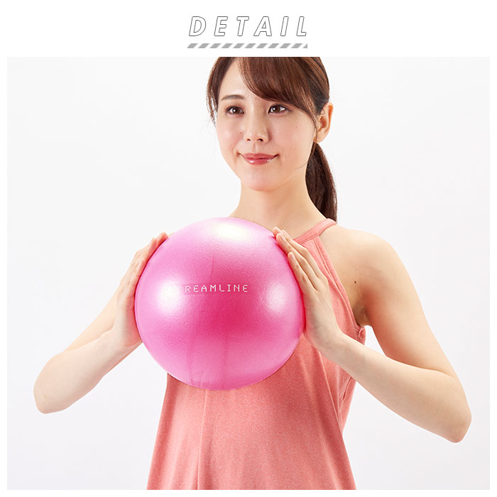 バランスボール 楽天 ヨガボール ミニ 22cm ピラティスボール エクササイズボール フィットネス トレーニング ブランド tone トーン グリーン ピンク 4589594851978 4589594851961 tfl02 TFL-02 moccasin-10021866 BACKYARD FAMILY インテリアタウン サンプル画像2