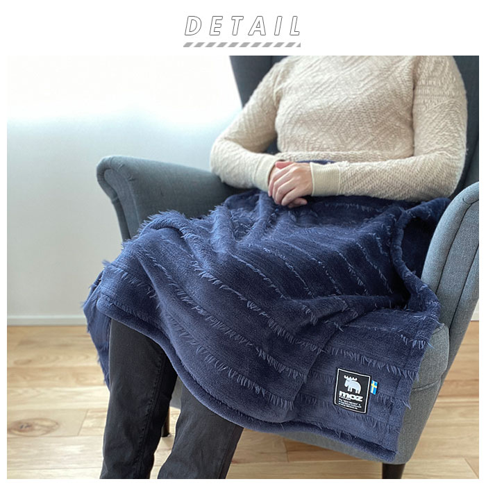 モズ ブランケット 楽天 北欧 膝掛け ひざかけ おしゃれ かわいい ひざ掛け 厚手 モコモコ シンプル ナチュラル 暖かい あったか 自宅 職場 オフィス 学校 防寒 冷房対策 moz 441030 フリンジボア 441031 アウトドア風 441032 ツイード 441034 ベロア 布団 寝具 インテリア