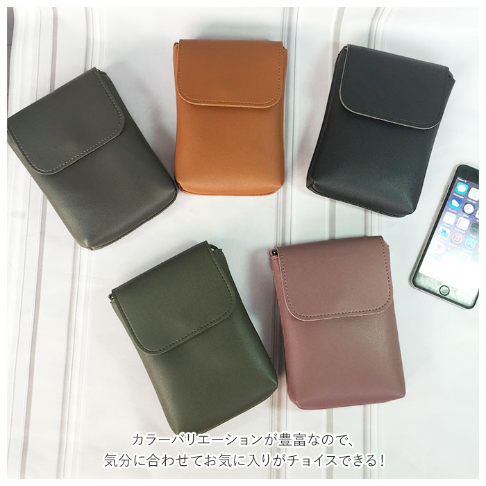 スマホポーチ ショルダー おしゃれ 楽天 ショルダーバッグ レディース ポシェット ...