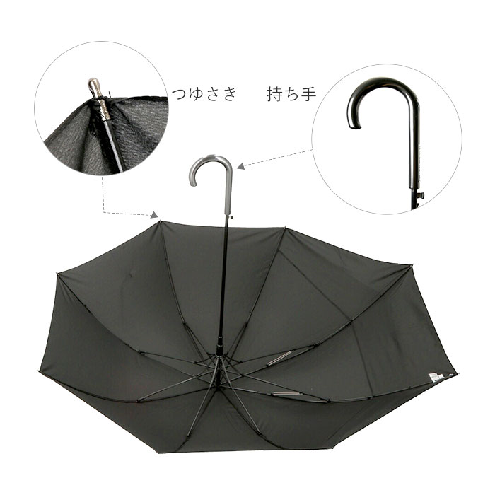 Ĺ�� ��� ��ŷ �����׼� ���饤�� ��󥿥å� 65cm ���饹�ե����С� ��󥺻� ��ǥ������� �礭�������� Ǩ��ˤ��� ���� ���� �� ���饤���߷� �̶� �̳� 2�ȡ��󥫥顼 �ץ쥼���