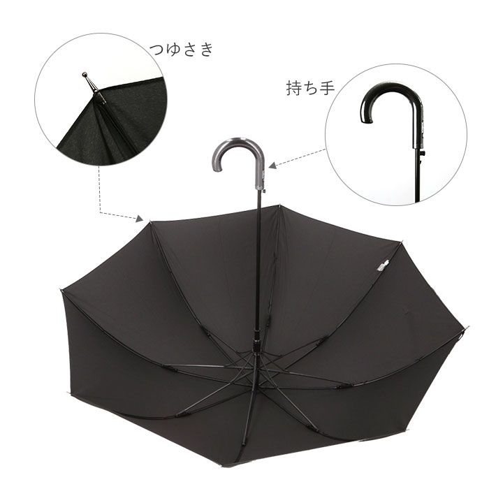 Ĺ�� ��� ��ŷ ��󥿥å� ������ ���� 65cm �����׼� ���饹�ե����С� ��󥺻� ���� �� ���� �»� 8�ܹ� �̶� �̳� ������� �ץ쥼���