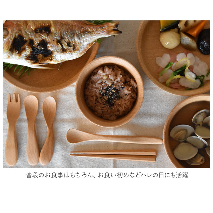 �Ҷ��ѿ��糧�å� ��ŷ ���� �� ���ס��� �ե����� ��������� GD09-SSH ������� ���� ���� ������� ���襤�� �٥ӡ����� �ʥ����� �뺧�ˤ� �ץ쥼��� ���ե� �֥��� �۷� tougei ���å��� �������