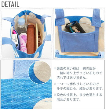 ミニトートバッグ フレンズヒル friendshill 楽天 サブバッグ ミニバッグ ランチバッグ お弁当 レディース キャンバス 猫 ねこ キャット ターチャン フクロウ ふくろう クジラ 鯨 ホエール キャンバス 内ポケット付 猫雑貨 ねこ雑貨 ネコ雑貨 猫グッズ 手提げ 帆布