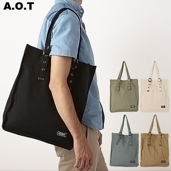 レディース 大きめ 布 a4 楽天 aot ★A