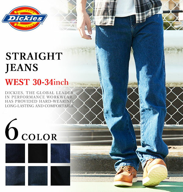 DICKIES ジーパン 楽天 ディッキー デ