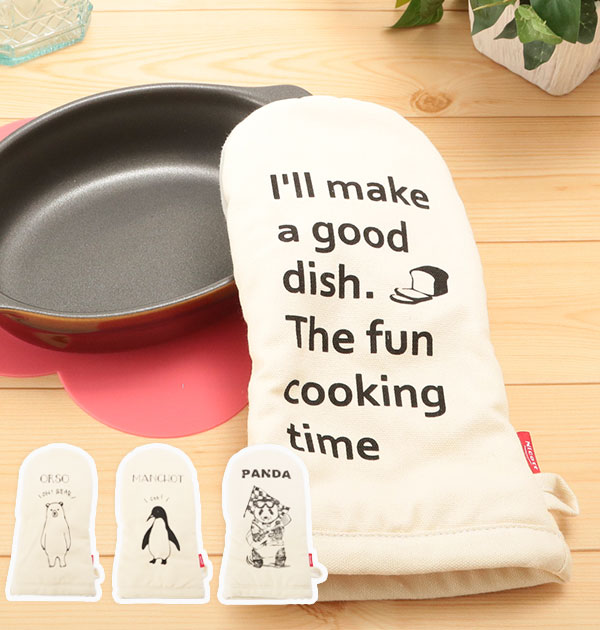 鍋つかみ ニコット Nicott オーブン パンダ フォント ペンギン ベア しろくま お菓子作り  ...