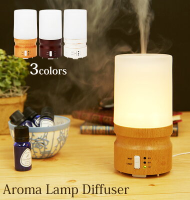 アロマディフューザー グローバルプロダクトプランニング Gpp ミスト 卓上 加湿器 コンセント おしゃれ インテリア 楽天 Led アロマ ディフューザー アロマランプディフューザー アロマランプ 木目 ルームランプ アロマ お香 P059 16 001 059 27 001 002 003 059 27 001